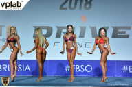 Гран-при России IFBB Elite Pro - 2018