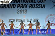 Гран-при России IFBB Elite Pro - 2018