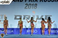 Гран-при России IFBB Elite Pro - 2018