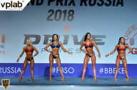 Гран-при России IFBB Elite Pro - 2018