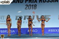 Гран-при России IFBB Elite Pro - 2018