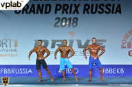 Гран-при России IFBB Elite Pro - 2018