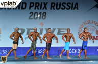 Гран-при России IFBB Elite Pro - 2018