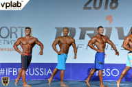 Гран-при России IFBB Elite Pro - 2018