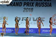 Гран-при России IFBB Elite Pro - 2018