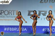 Гран-при России IFBB Elite Pro - 2018