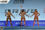 Гран-при России IFBB Elite Pro - 2018