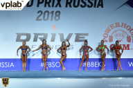 Гран-при России IFBB Elite Pro - 2018