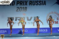 Гран-при России IFBB Elite Pro - 2018