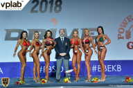 Гран-при России IFBB Elite Pro - 2018