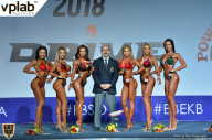 Гран-при России IFBB Elite Pro - 2018