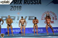 Гран-при России IFBB Elite Pro - 2018