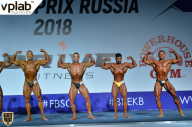 Гран-при России IFBB Elite Pro - 2018