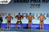 Гран-при России IFBB Elite Pro - 2018