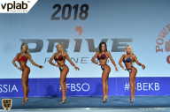 Гран-при России IFBB Elite Pro - 2018