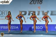 Гран-при России IFBB Elite Pro - 2018