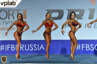 Гран-при России IFBB Elite Pro - 2018