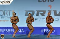 Гран-при России IFBB Elite Pro - 2018