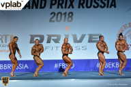 Гран-при России IFBB Elite Pro - 2018