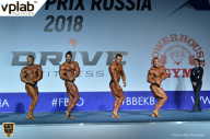 Гран-при России IFBB Elite Pro - 2018