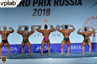 Гран-при России IFBB Elite Pro - 2018