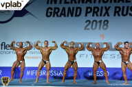 Гран-при России IFBB Elite Pro - 2018