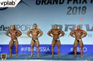 Гран-при России IFBB Elite Pro - 2018