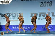 Гран-при России IFBB Elite Pro - 2018