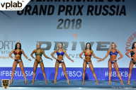 Гран-при России IFBB Elite Pro - 2018