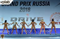 Гран-при России IFBB Elite Pro - 2018