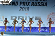 Гран-при России IFBB Elite Pro - 2018