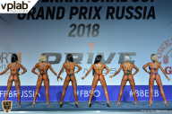 Гран-при России IFBB Elite Pro - 2018