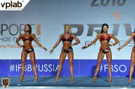 Гран-при России IFBB Elite Pro - 2018