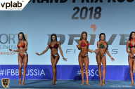 Гран-при России IFBB Elite Pro - 2018