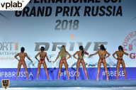 Гран-при России IFBB Elite Pro - 2018