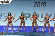 Гран-при России IFBB Elite Pro - 2018