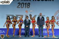 Гран-при России IFBB Elite Pro - 2018