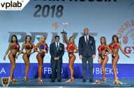 Гран-при России IFBB Elite Pro - 2018