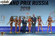 Гран-при России IFBB Elite Pro - 2018