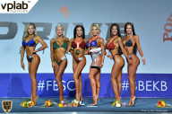 Гран-при России IFBB Elite Pro - 2018