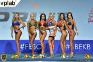 Гран-при России IFBB Elite Pro - 2018