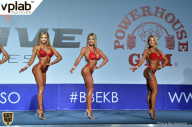 Гран-при России IFBB Elite Pro - 2018