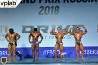 Гран-при России IFBB Elite Pro - 2018