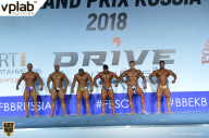 Гран-при России IFBB Elite Pro - 2018