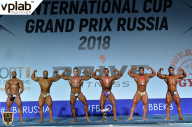 Гран-при России IFBB Elite Pro - 2018