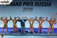 Гран-при России IFBB Elite Pro - 2018