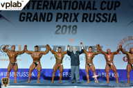 Гран-при России IFBB Elite Pro - 2018