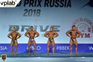 Гран-при России IFBB Elite Pro - 2018