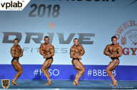 Гран-при России IFBB Elite Pro - 2018