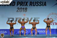 Гран-при России IFBB Elite Pro - 2018